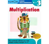 Grade 3 Multiplication (Kumon Math Workbooks)-Kumon-Copertina flessibile