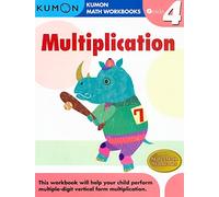 Grade 4 Multiplication (Kumon Math Workbooks)