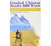 GRADED CHINESE READER 3000 WORDS (Chinois + pinyin) MP3 en ligne + carte pour caché le Pinyin