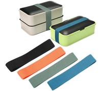 GRADENEVE 4 Pezzi Cinture Elastiche per Bento Box 25mm Multicolore Arancione Nero Blu Verde Cinturini per Scatole Pranzo Porta-bento per Uso Esterno e Trasporto Alimenti Sicuri
