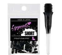 Gradient Color Strong L-Style Punta Morbida plastica Corta Lippoint Punte per Freccette 50pics, Nero