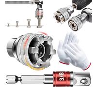 Gradientiscolor Multi-Function Universal Socket Wrench Tool - Universal Maintenance Tool, 10mm-19mm Adjustable Universal Socket Wrenchs, for 3/8" Drive Ratchet Torque Wrench & Power Drill (1Set)