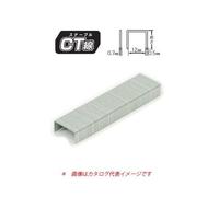 Graffette Makita per Pinze Larghezza 12 x Lunghezza 10 mm CT10M Plain F-81772