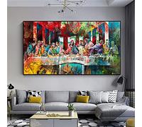 Graffiti Art L'Ultima Cena di Da Vinci Immagini da parete per soggiorno Quadri su tela Poster e stampe Decorazione 90x175cm (35x69in) Con cornice