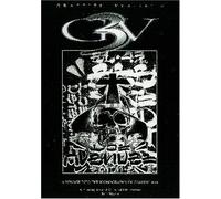 Graffiti Verite - Voyage Into the Iconography of