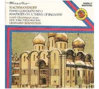 GRAFFMAN GARY (piano) - Rachmaninoff - Piano CTO 2 - Bernstein
