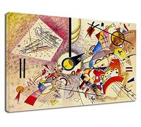 Grafic Quadro Kandinsky Animali - Animals - Quadro stampa su tela canvas con o senza telaio (CM 70X48, QUADRO CON TELAIO IN LEGNO)