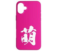 Grafica Giapponese con Kanji '萌' (Adorabile) Custodia per iPhone 16 Plus