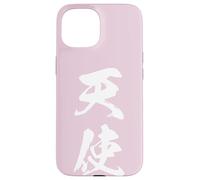 Grafica Giapponese con Kanji '天使' (angelo) Custodia per iPhone 15