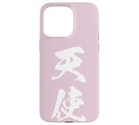 Grafica Giapponese con Kanji '天使' (angelo) Custodia per iPhone 15 Pro Max