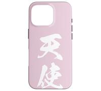 Grafica Giapponese con Kanji '天使' (angelo) Custodia per iPhone 16 Pro