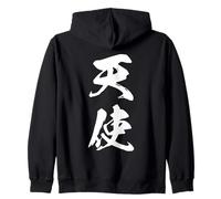 Grafica Giapponese con Kanji '天使' (Angelo) Felpa con Cappuccio