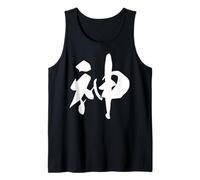 Grafica Giapponese con Kanji '神' (Dio) Canotta