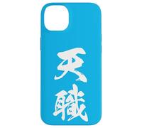 Grafica Giapponese con Kanji '天職' (vocazione) Custodia per iPhone 14 Plus