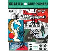 Grafica giapponese. Ediz. a colori