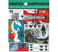 Grafica giapponese. Ediz. a colori [Hardcover] SendPoints and Civardi, Ornella