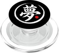 Grafica giapponese Kanji con scritta "Dream" PopSockets PopGrip per MagSafe