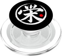 Grafica giapponese Kanji con scritta "Glory" PopSockets PopGrip per MagSafe