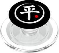 Grafica giapponese Kanji con scritta "Peace" PopSockets PopGrip per MagSafe