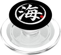 Grafica giapponese Kanji con scritta "Sea" PopSockets PopGrip per MagSafe