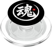 Grafica giapponese Kanji con scritta "Soul" PopSockets PopGrip per MagSafe
