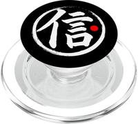 Grafica giapponese Kanji con scritta "Trust" PopSockets PopGrip per MagSafe