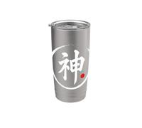 Grafica giapponese Kanji "Dio" Bicchiere termico in acciaio inox doppia parete