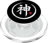 Grafica giapponese Kanji "Dio" PopSockets PopGrip per MagSafe