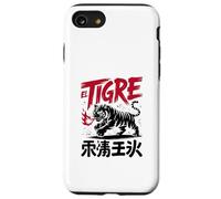 Grafica Manga Streetwear Tigre Tiger Urban Maneki Neko Custodia per iPhone SE (2020) / 7 / 8