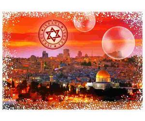 Grafika - Puzzle Viaggia in tutto il mondo - Israele - 2000 Pezzi
