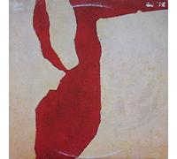 Graham Parker And The Rumour - Graham Parker And The Rumour: The Up Escalator [Vinyl]