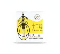 Gralara Corda Sanxian Nylon Acciaio Musicale Strumento Liuto Cinese Tocco Liscio E Resistente Alla Ruggine con Tensione Uniforme per, Corda Singola Per Erhu Seconda Corda