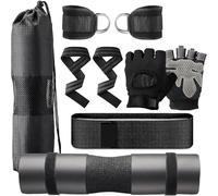 Gralara Set di Cuscinetti per Squat con Bilanciere E Cinturini per Caviglie, Cuscinetti Antiscivolo per Squat, Cuscinetto per Squat, Nero