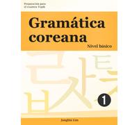 Gramática coreana: Nivel básico 1