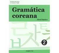 Gramática coreana: Nivel básico 2