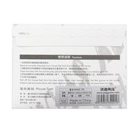 Gramigg 1 set di adesivi per pattini con piedini arrotondati, bordi curvi per Zowie EC1-CW EC2-CW EC3-CW ICE piedi