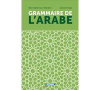 Grammatica dell'arabo per francofoni – 1 – Assimil