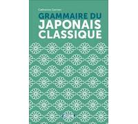 Grammaire du japonais classique