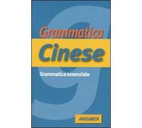 Grammatica cinese