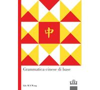 Grammatica cinese di base