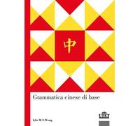 Grammatica cinese di base