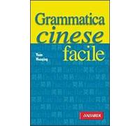 Grammatica cinese facile