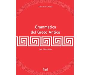 Grammatica del Greco Antico