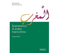 Grammatica di arabo marocchino. Lingua darija