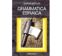 Grammatica ebraica