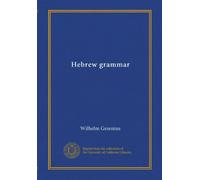 Grammatica ebraica (Vol-1)