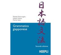 Grammatica giapponese