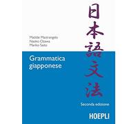 Grammatica giapponese