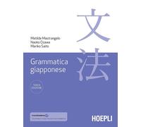 Grammatica giapponese - 2026 - Hoepli (Studi orientali)