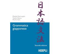 Grammatica giapponese